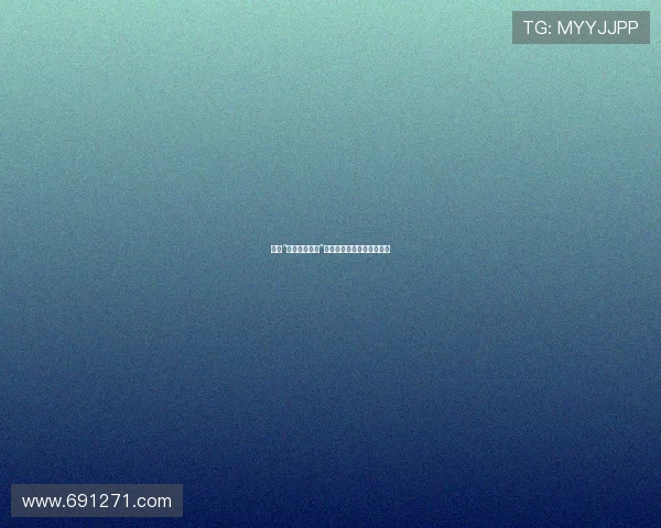 穿越“吴雪雯性迷宫”：探索身心深处的隐秘花园